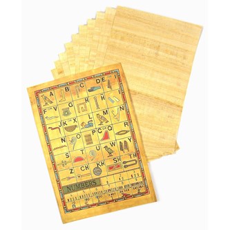 Papyrus 20x30 cm