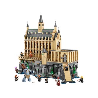 LEGO® Harry Potter™ Hogwarts™ slot: Storsalen