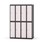 Novis garderobeskab lige topplade 2:4 B120 cm