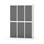 Novis garderobeskab lige topplade 2:3 B120 cm