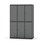 Novis garderobeskab lige topplade 2:3 B120 cm