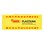 Plastilina modellervoks 150 g