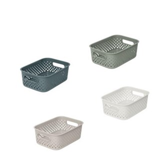Opbevaringskurv i genanvendt plast lille