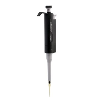 Mikropipette 25 µl