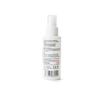 HIMI Spray Gouache 100 ml