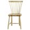 Tremmestol natur 43 cm