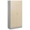 Norden FSC materialeskab 2 laminatlåger B100xD47xH210 cm lysegrå